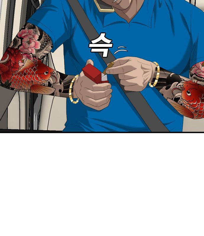 Doujin-Lc- อ่าน โดจิน มังฮวา เกาหลี ญี่ปุ่น จีน แปลไทย bad guy ตอนที่ 1 2 3 4 5 6 7 8 9 10 11 12 13 14 ฟรี ไม่มีโฆษณา อ่าน โดจิน Manhwa เกาหลี ญี่ปุ่น จีน เรามีครบ คัดมาให้เน้นๆ โดจิน 18+ รับประกันความฟินโดย  Doujin Lc